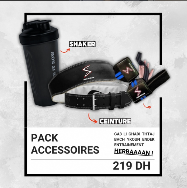 Pack Accessoires IronGain – Ceinture de musculation + Shaker + Straps